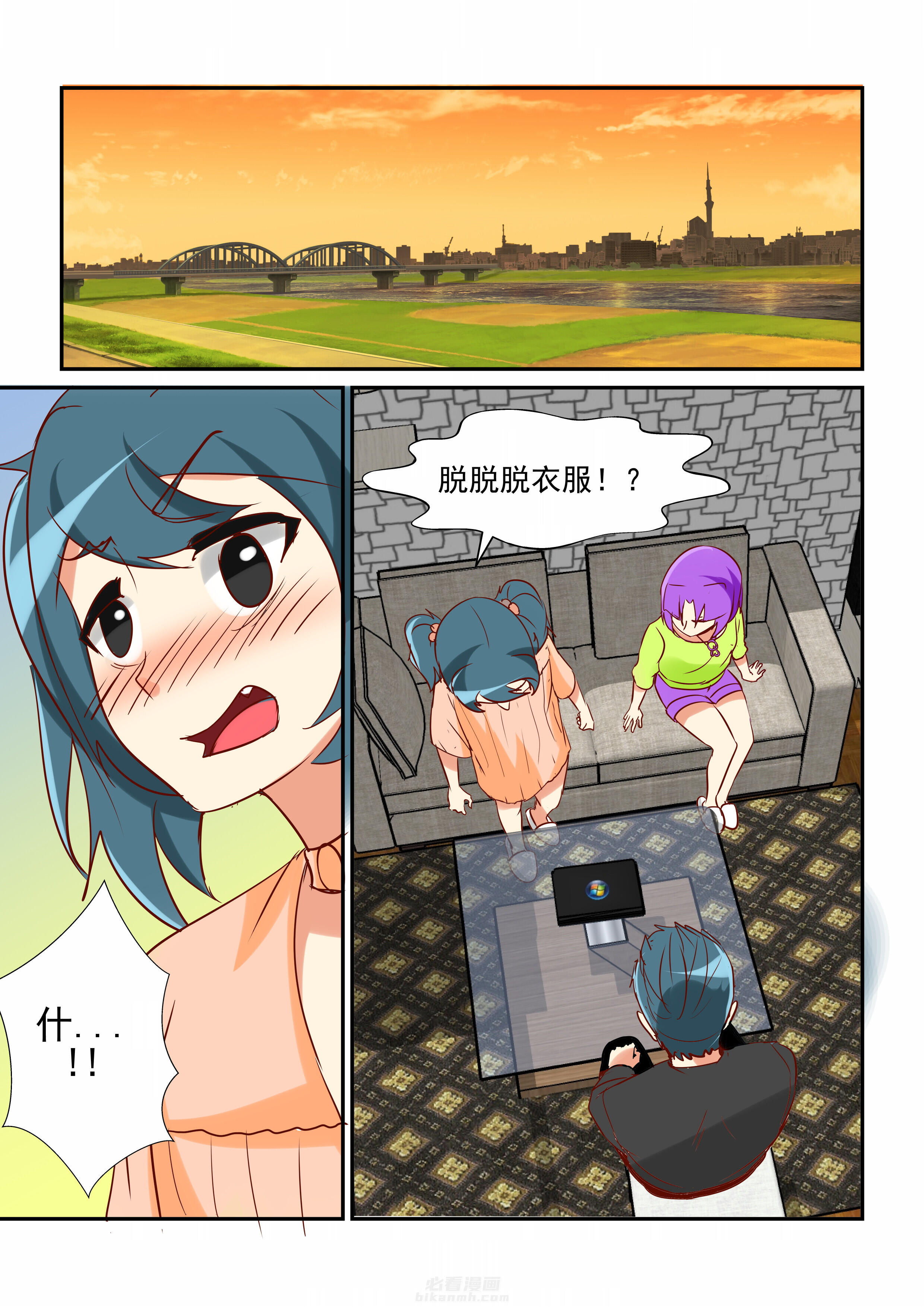 第1页
