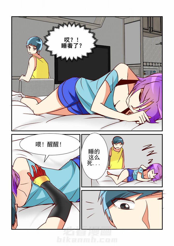 第6页
