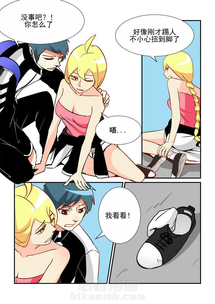 第3页