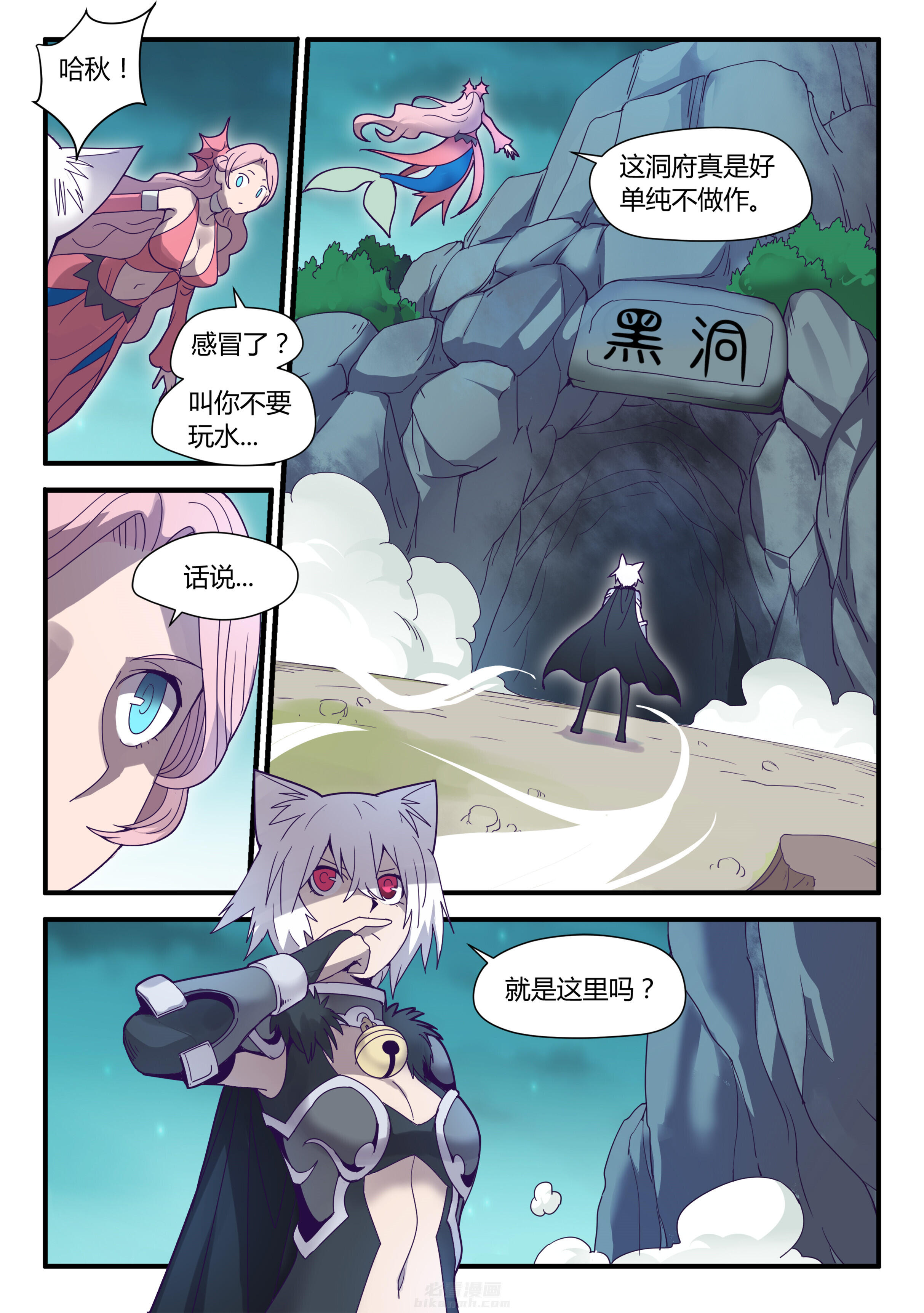 第4页