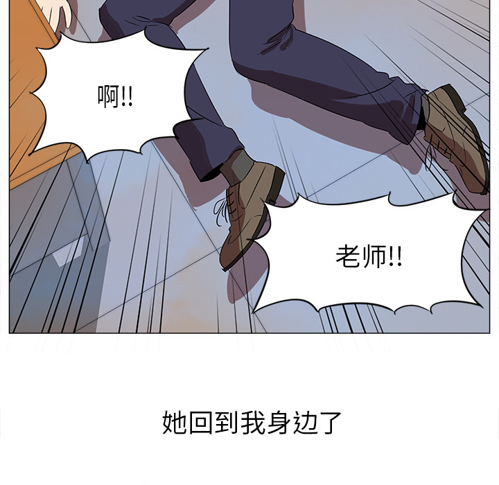 第101页