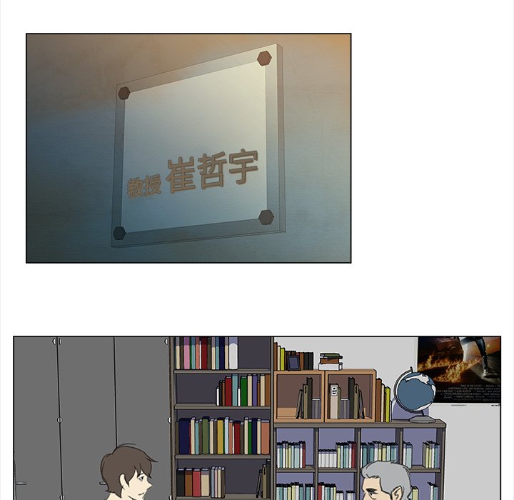 第50页