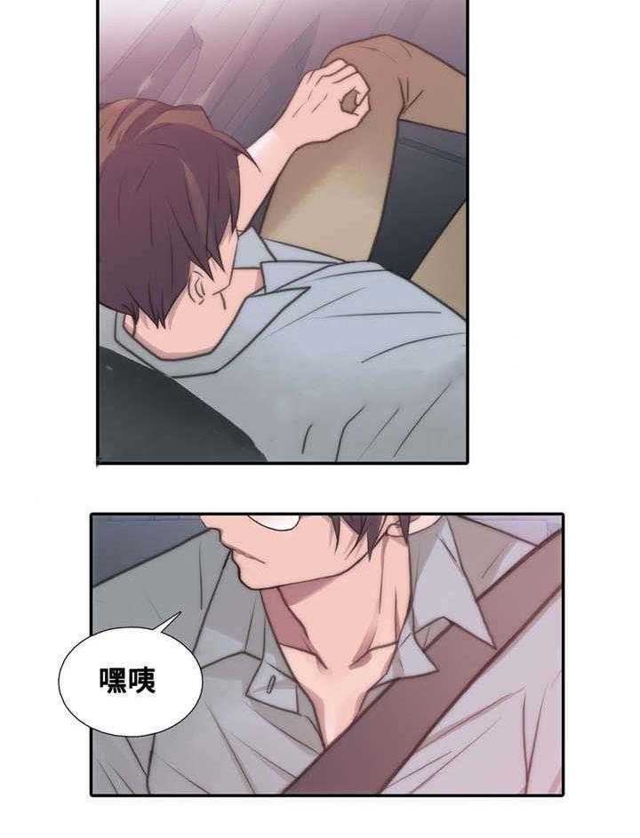第40页