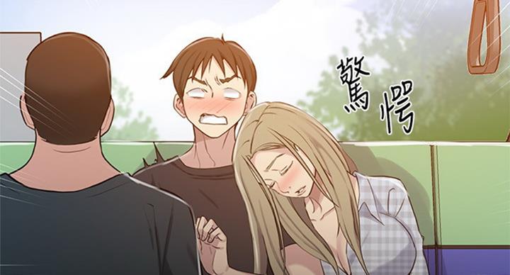 第92页