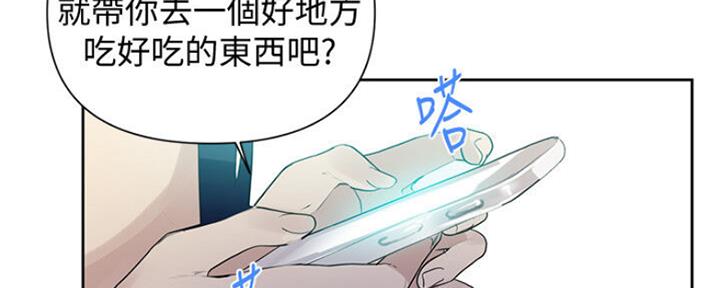第192页