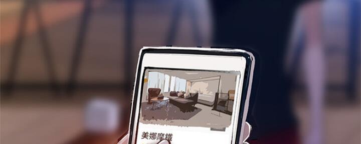第199页