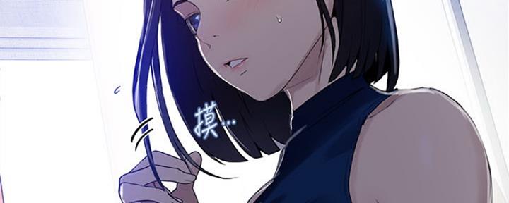 第191页