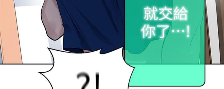 第193页