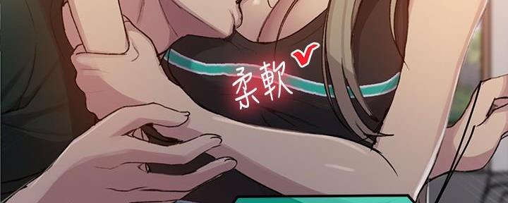 第160页