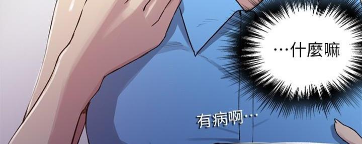 第179页