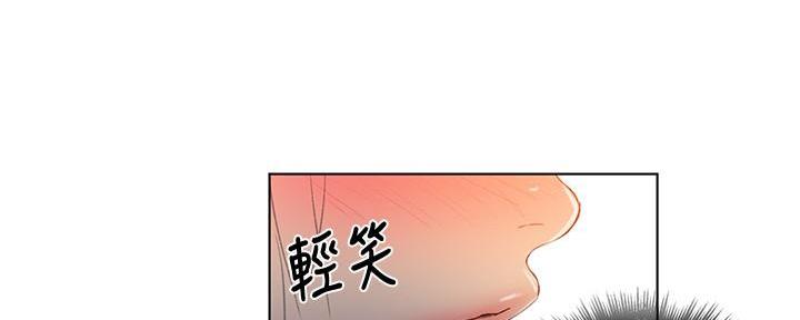 第191页