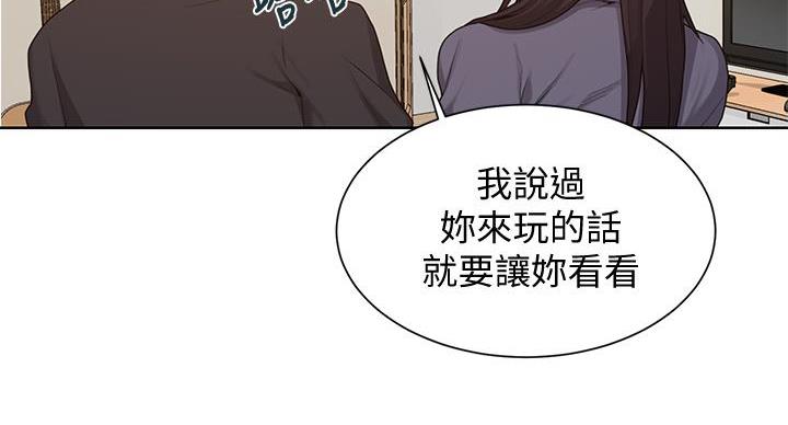 第110页