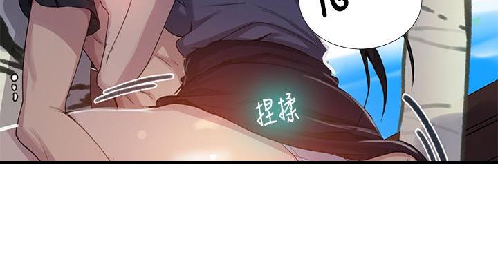 第158页