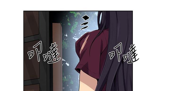 第131页