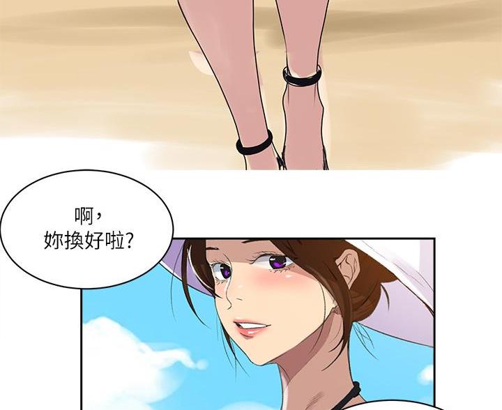 第85页