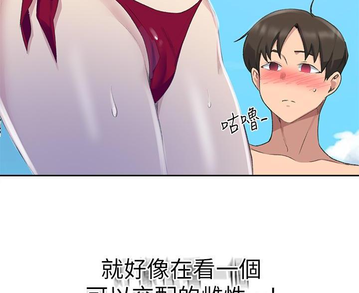第94页