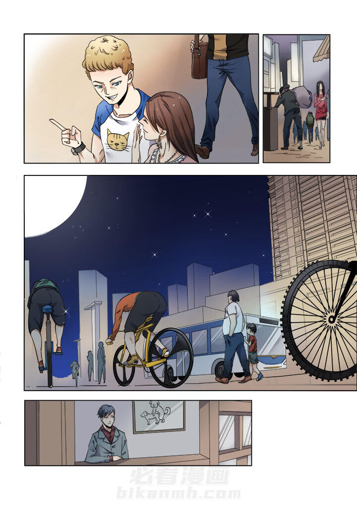第2页