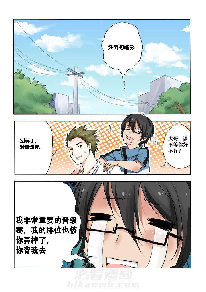 第1页