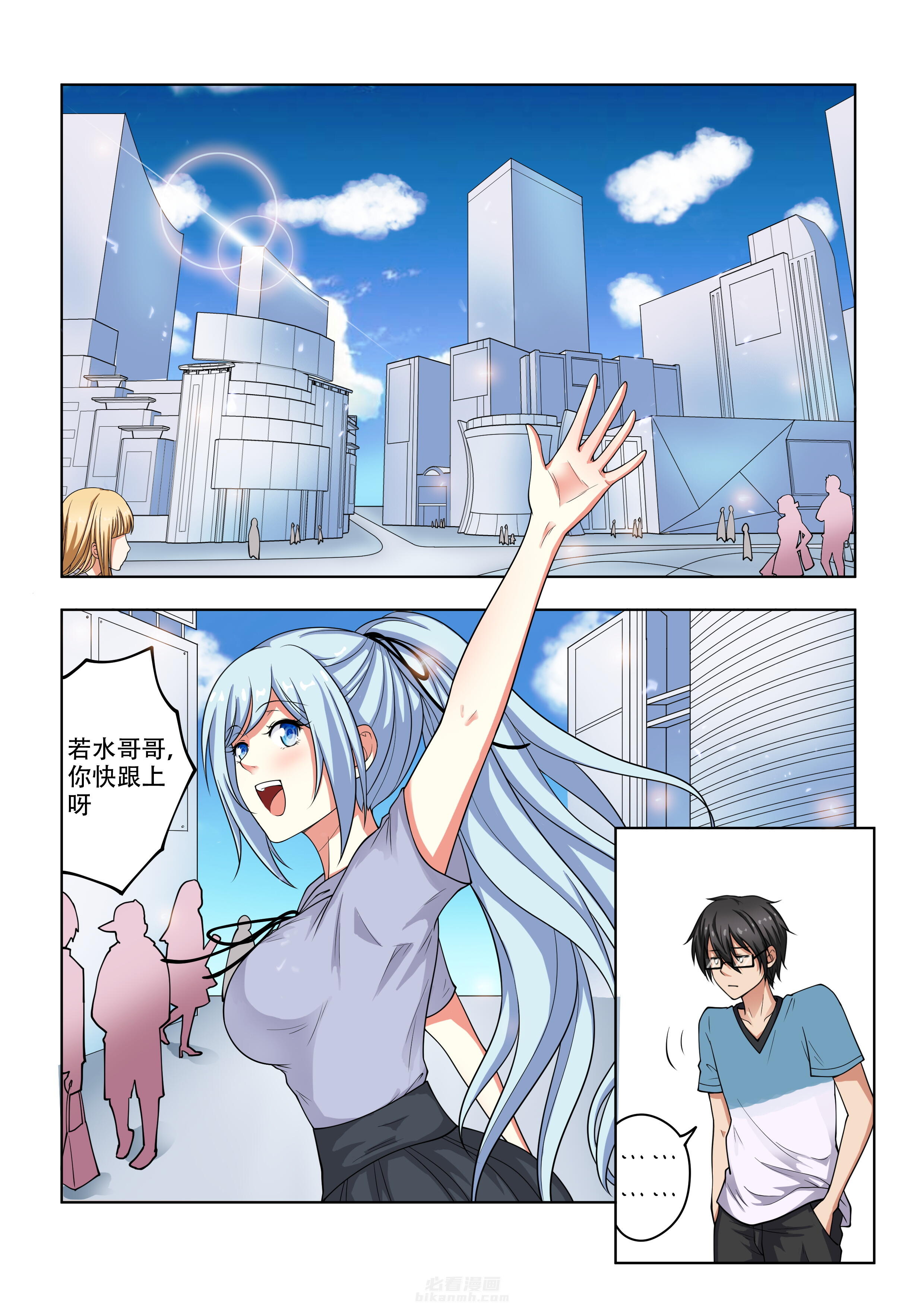 第4页