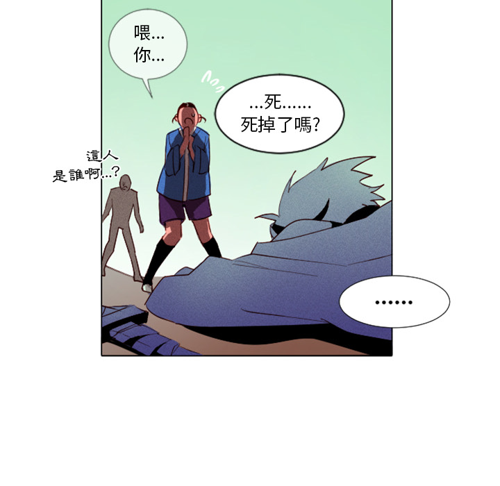第51页