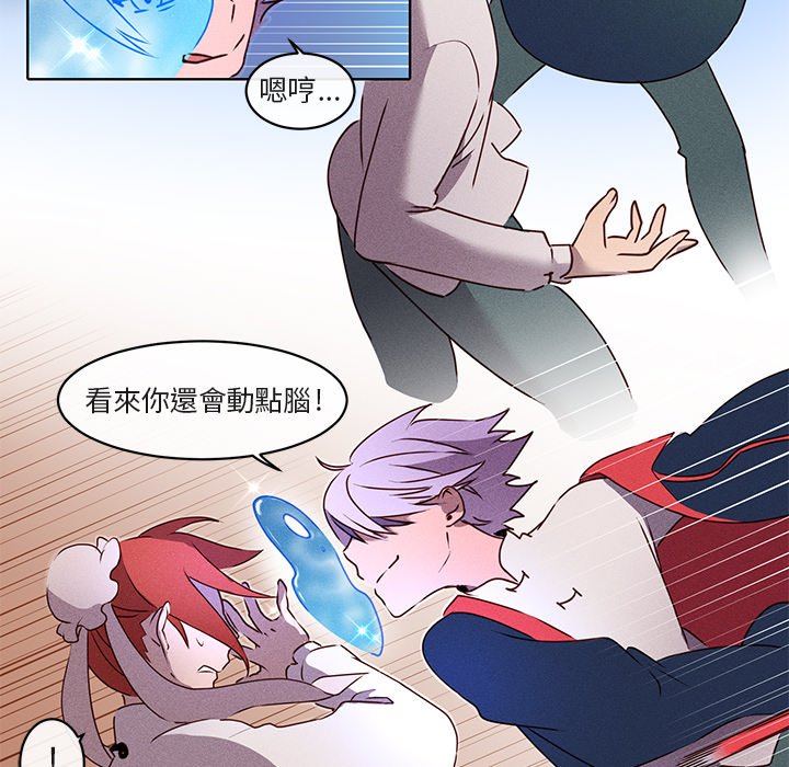 第43页
