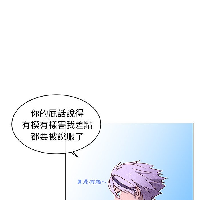 第50页