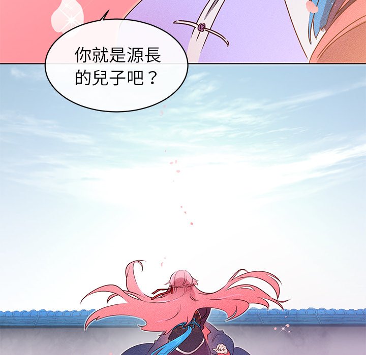 第64页