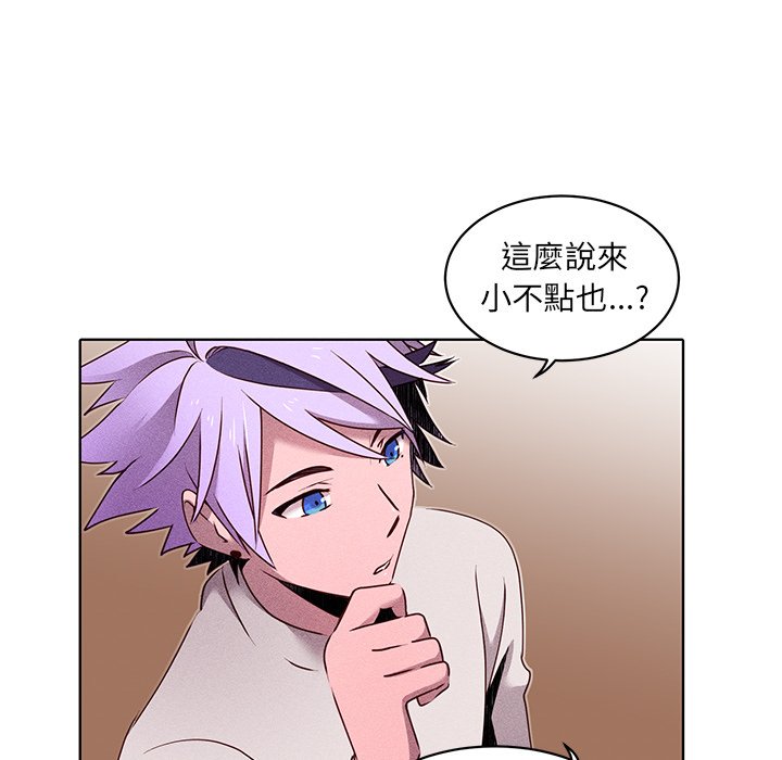 第41页