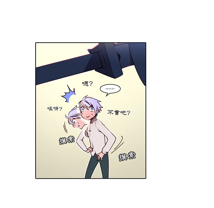第57页