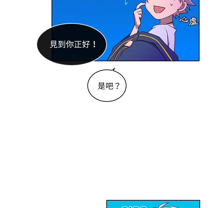 第57页