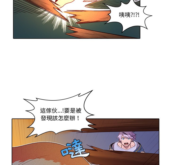 第50页
