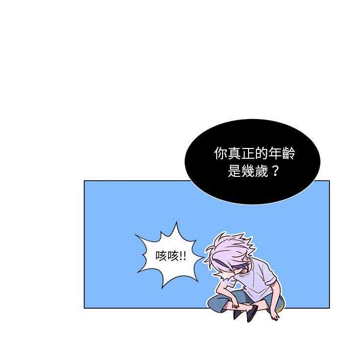 第44页