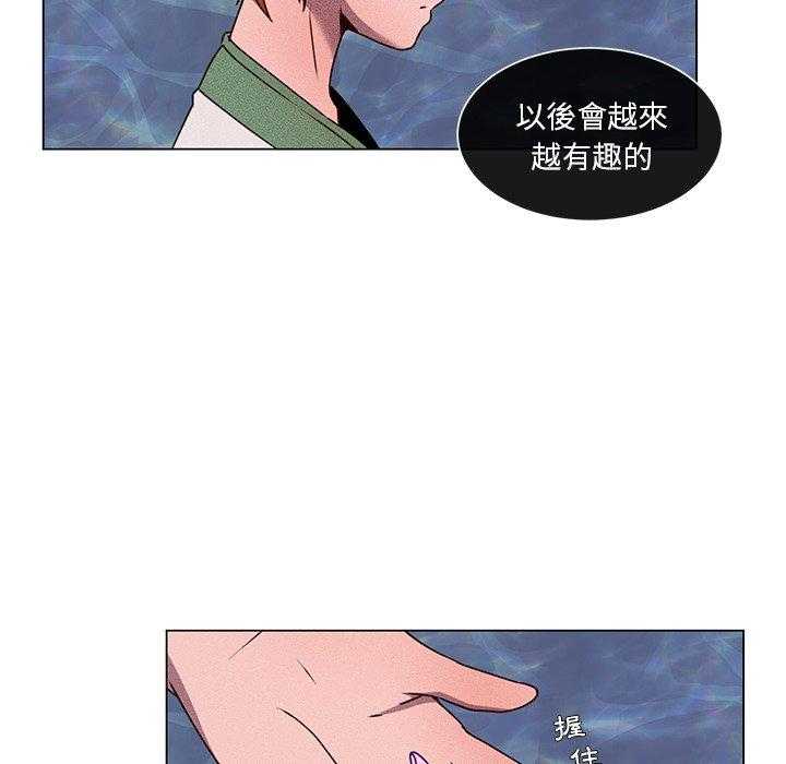 第47页
