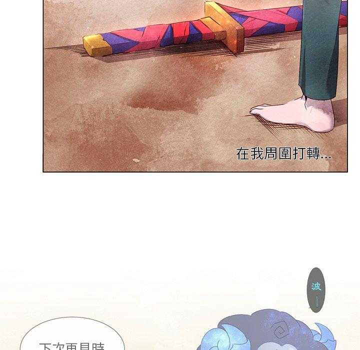 第91页