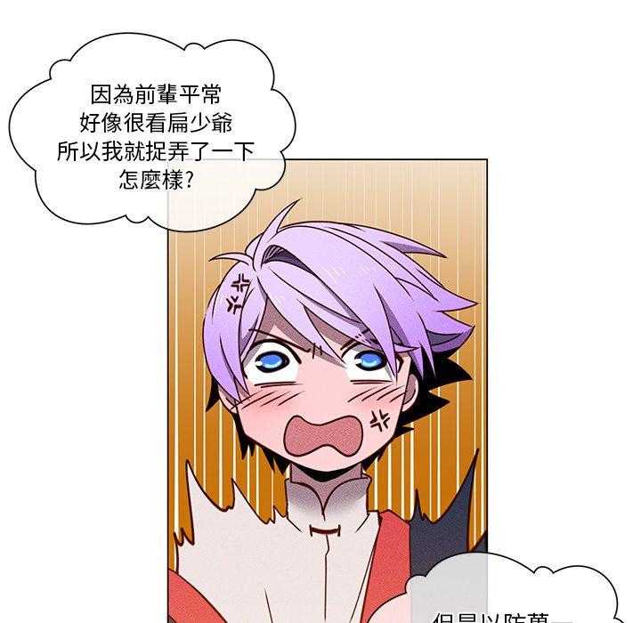 第118页