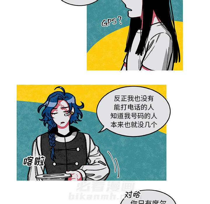 第57页
