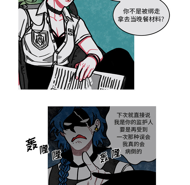第51页