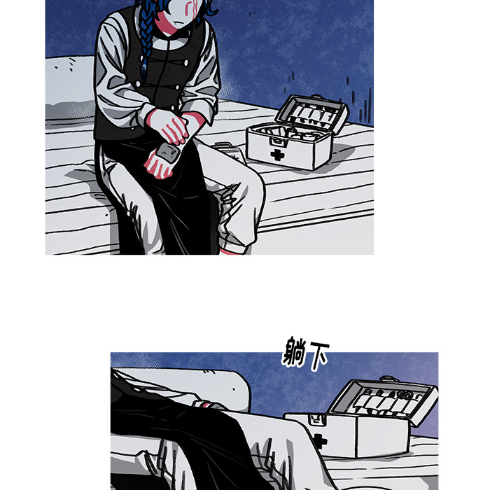 第48页