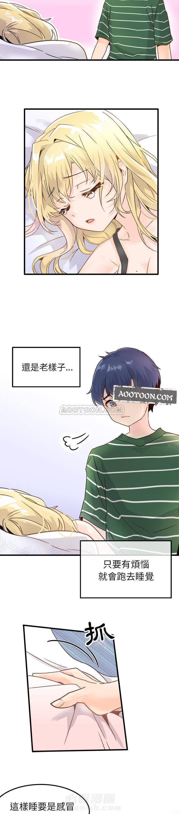 第11页