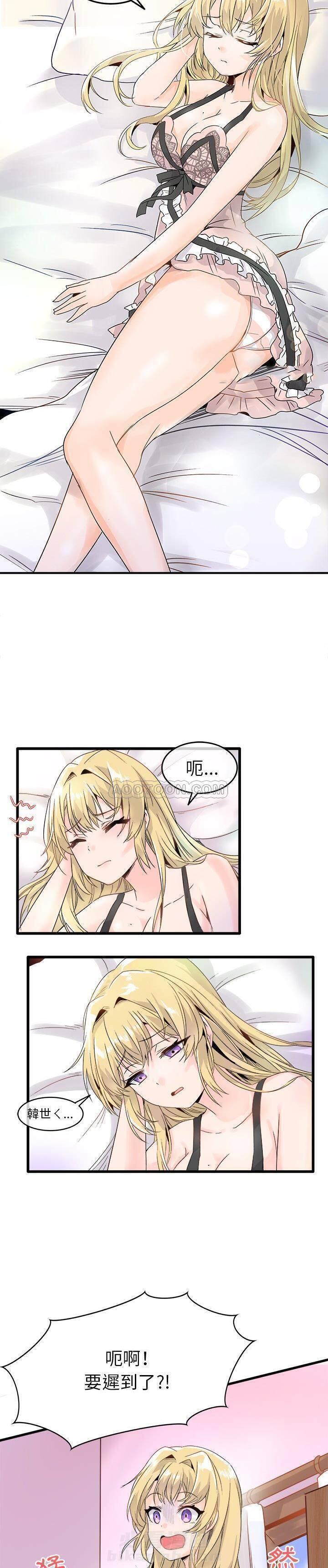 第18页