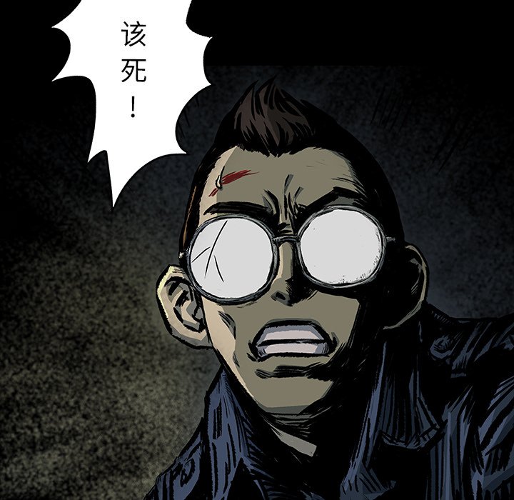 第108页