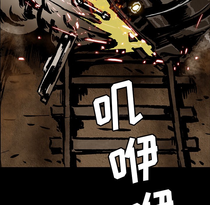 第98页