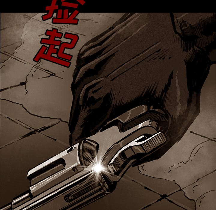 第112页