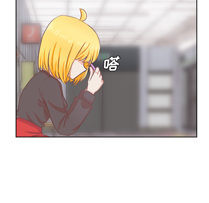 第97页