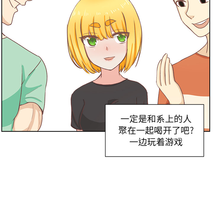 第74页