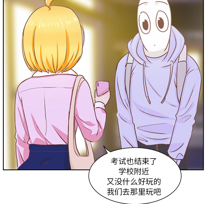 第61页