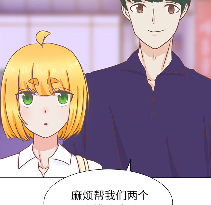 第83页