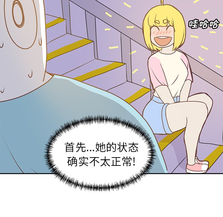 第55页