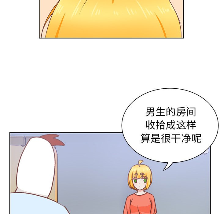 第43页