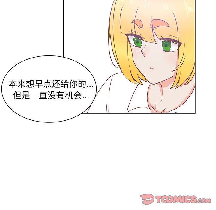 第62页
